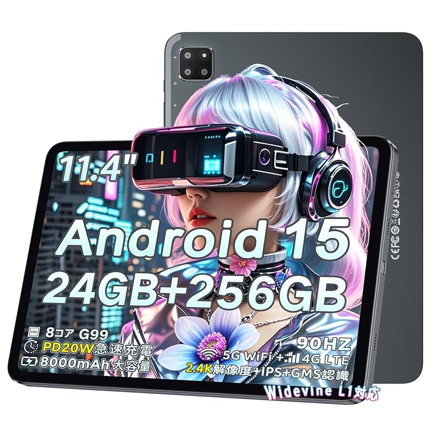 専用ケース付属！✨最新版11インチタブレット✨BMAX♡I12 Power 美品 Amazon.co.jp: Bmax I12 POWER 保護ケース 薄型 軽量、衝突防止